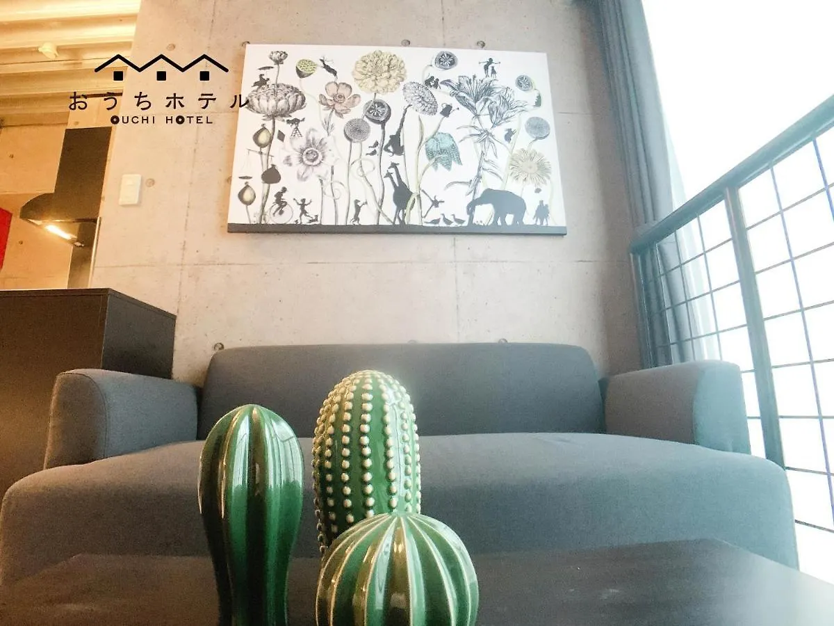 Apartahotel Ouchi Hotel Fujimi Hiroshima